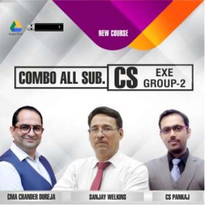 CS Executive Module 2 Combo - EBCL, SLCM, FSM & CMA (Old Syllabus)